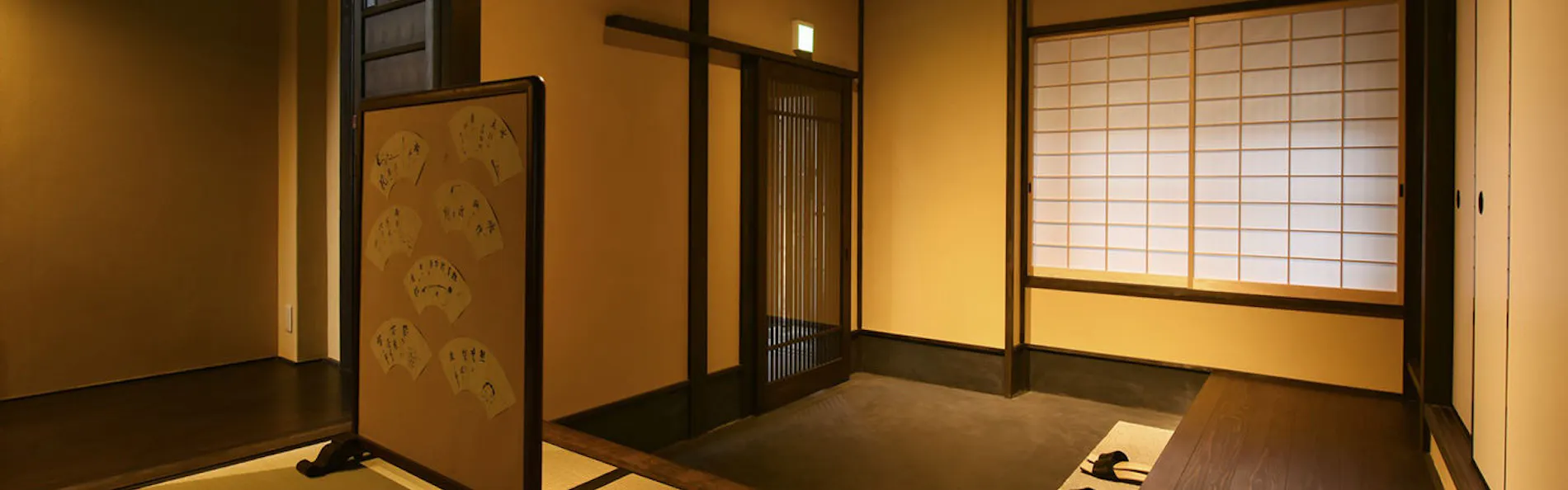 藏や 千本三条