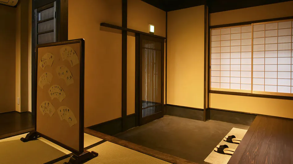 Kura House Senbon Sanjo