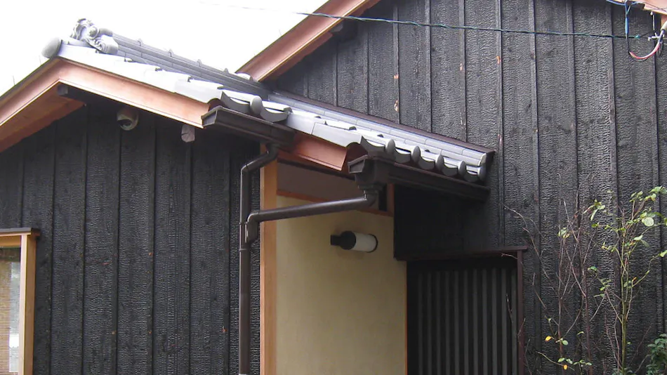 House of Onsaka