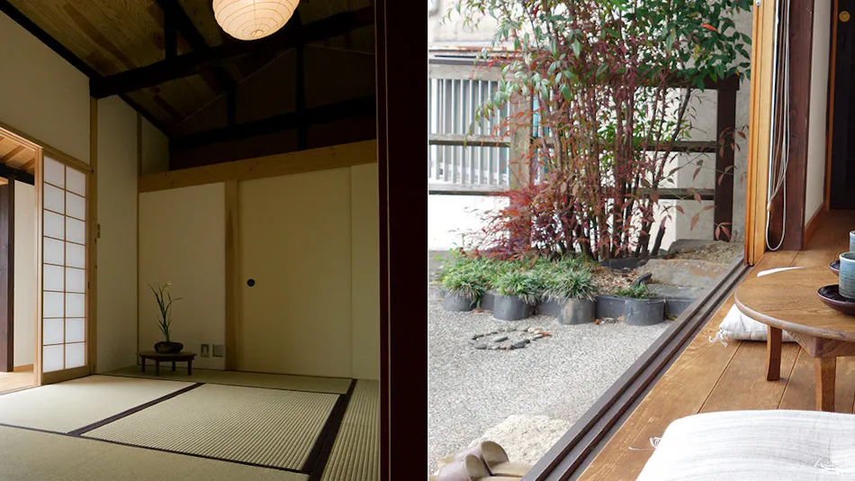 House of Onsaka