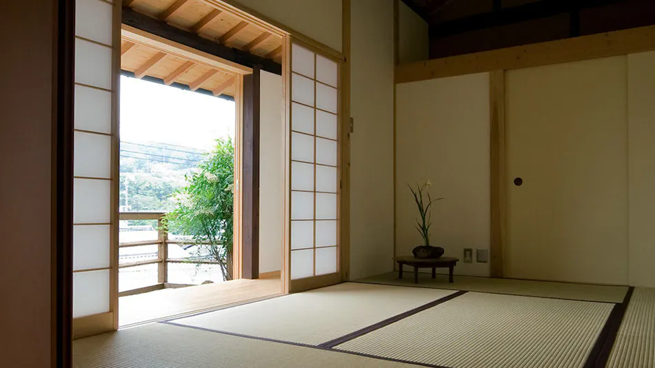 House of Onsaka