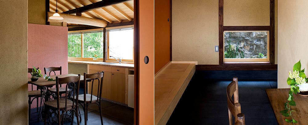 House of Onsaka
