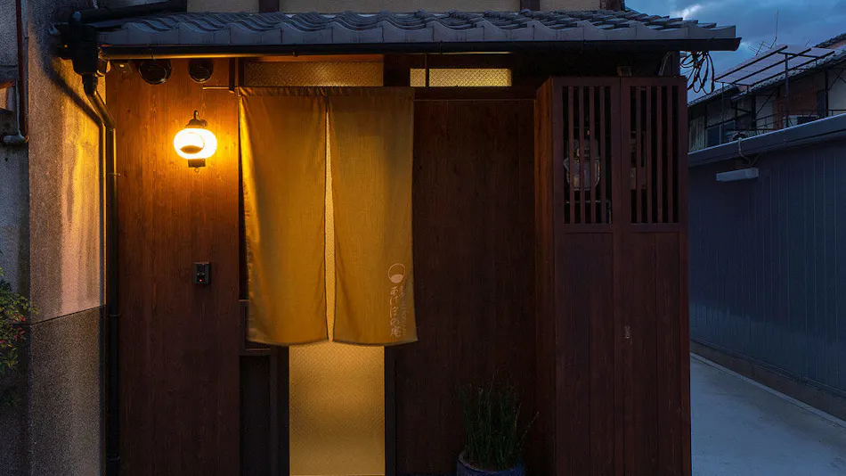 Toji Akebono-an <Whole Townhouse Rental>