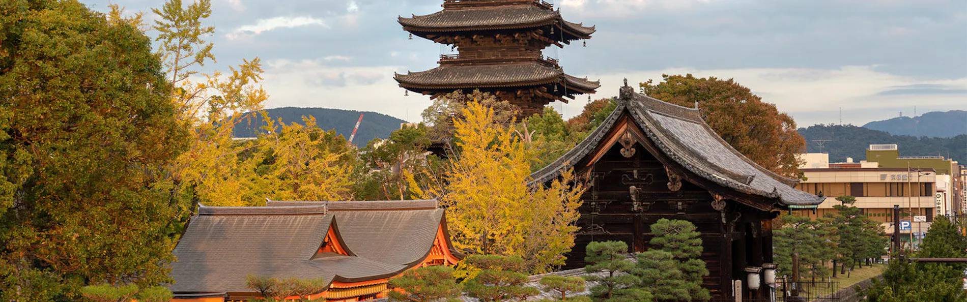 東寺あけぼの庵 〈一棟貸し町家〉
