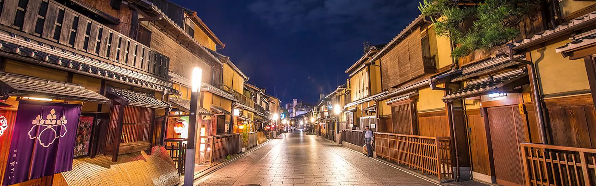 東寺あけぼの庵 〈一棟貸し町家〉