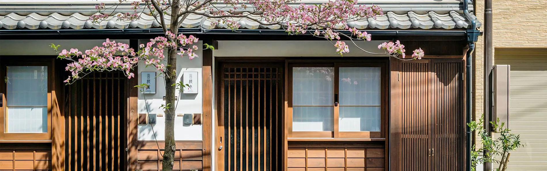 花衣 - はなごろも 〈一棟貸し町家〉