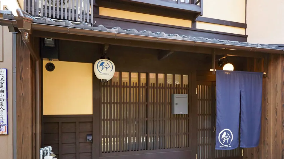 Rinn Nishiwakamatsu