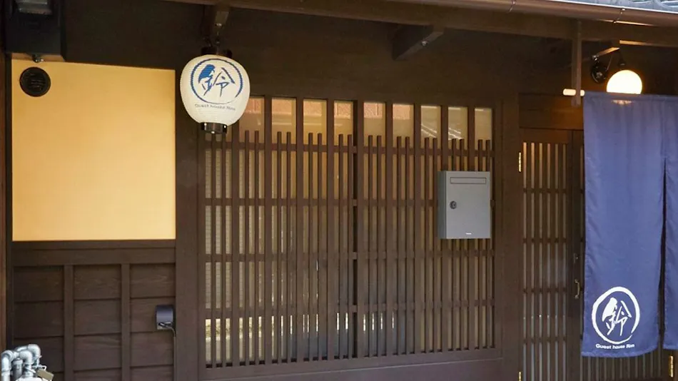 Rinn Nishiwakamatsu