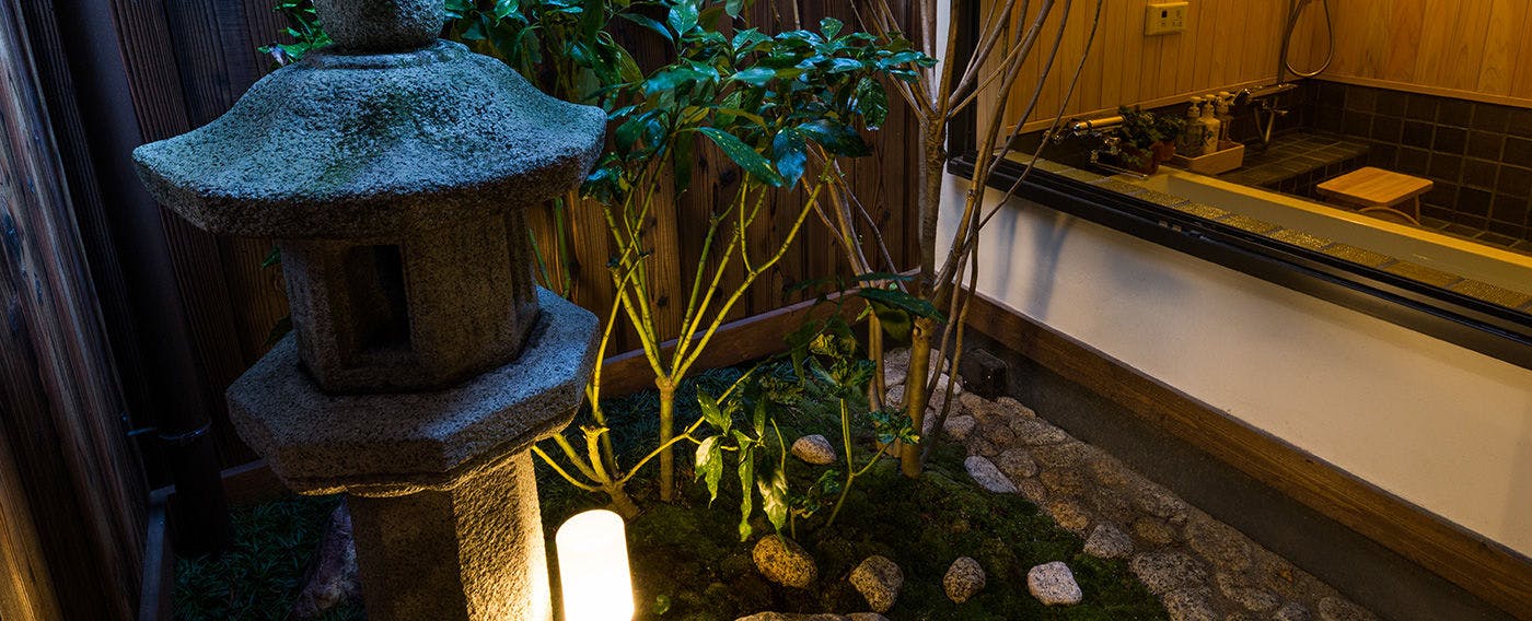 Kyoto Isuke