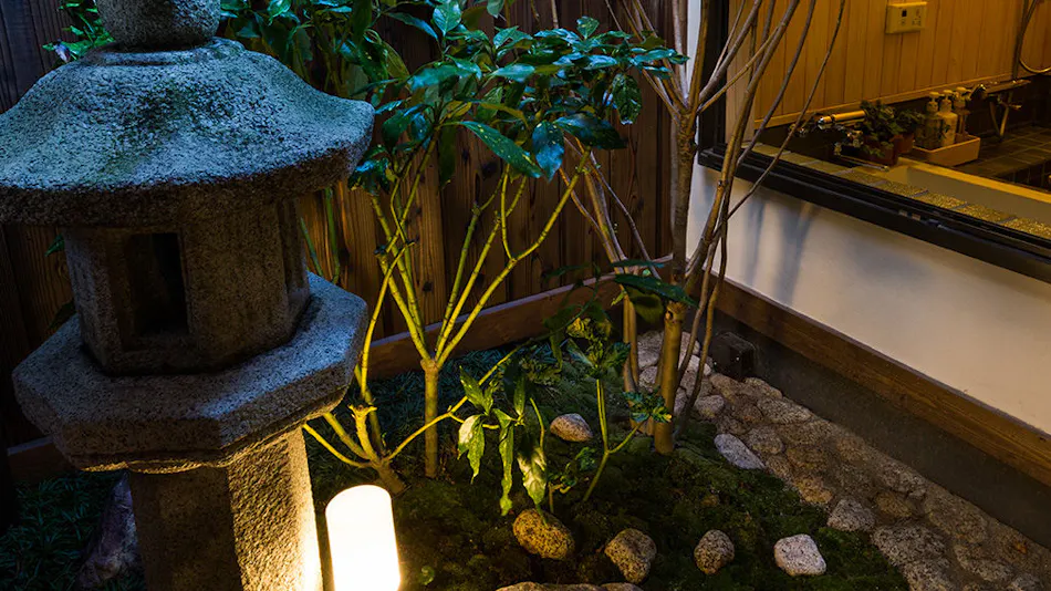 Kyoto Isuke