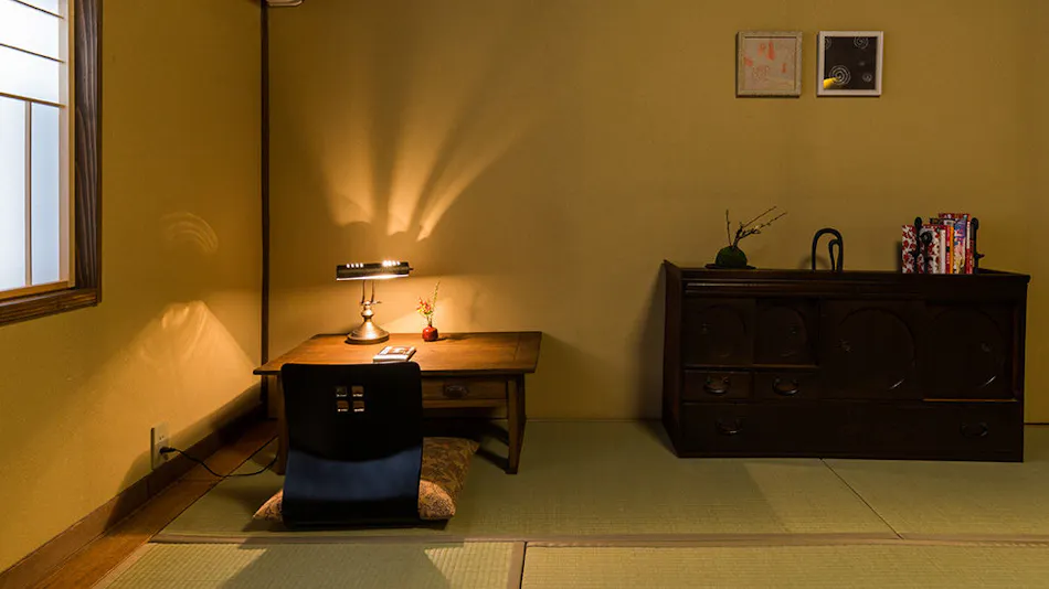 Kyoto Isuke