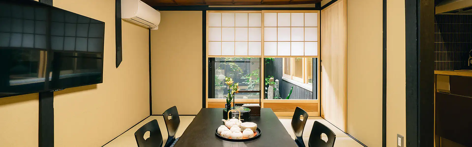 和室