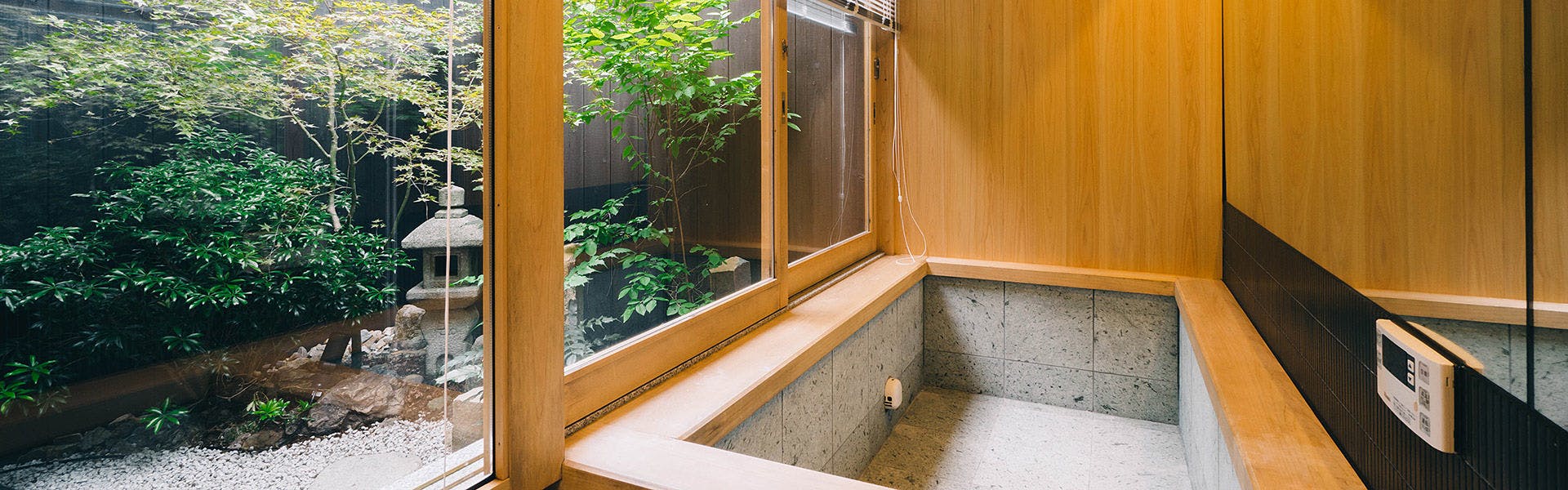 ห้องอาบน้ำ