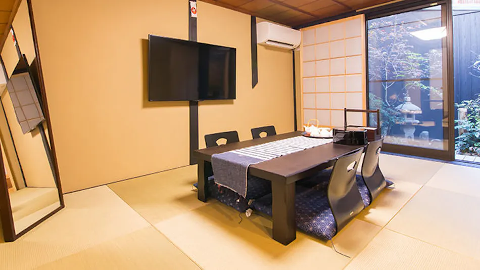 Miro Sanjo Umemiyacho Tei