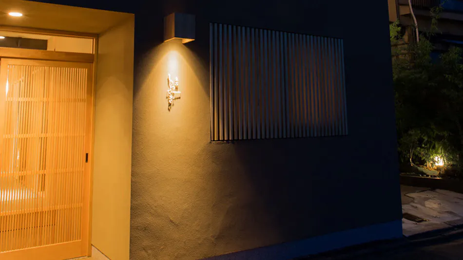 Shirasagi Kyoto (Kyoyado Shirasagi)