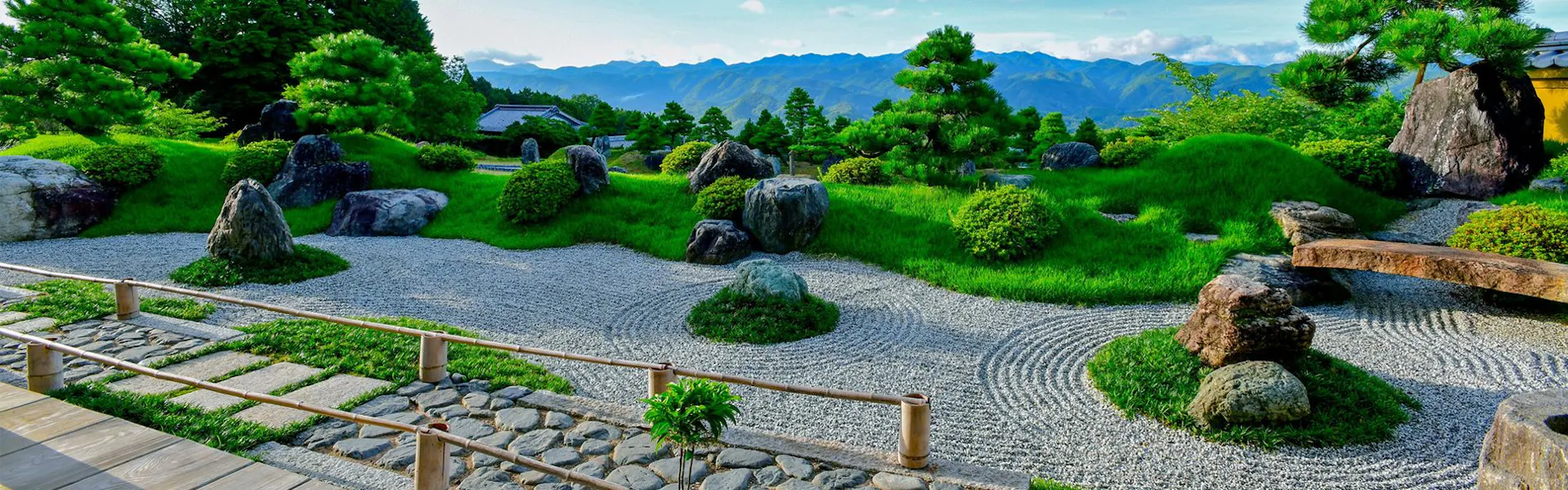 ささゆり庵 小角(おづぬ)