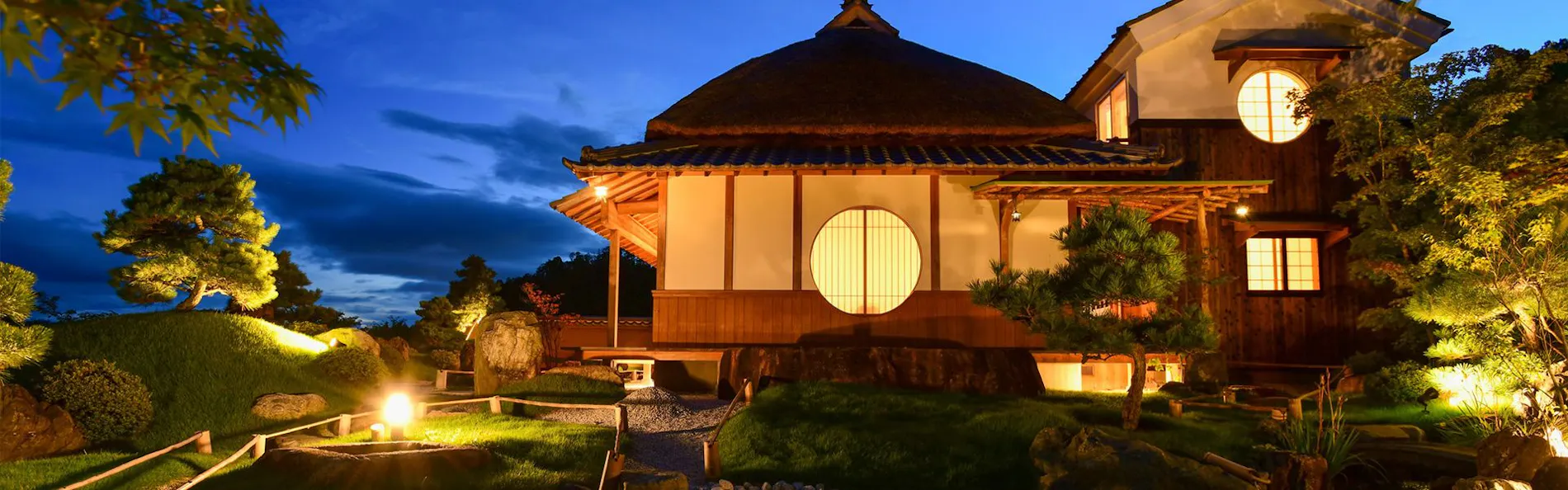 ささゆり庵 小角(おづぬ)