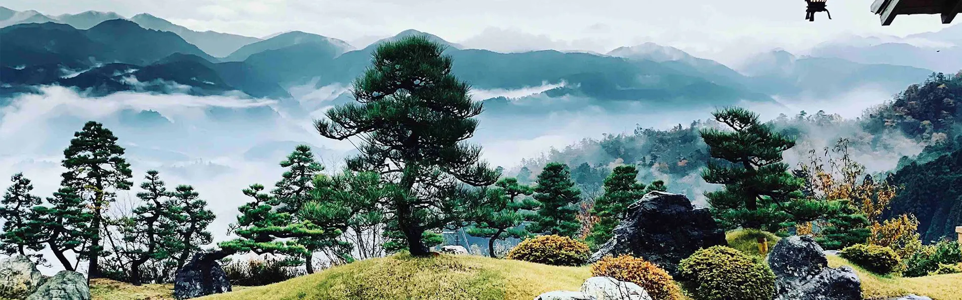 ささゆり庵 小角(おづぬ)