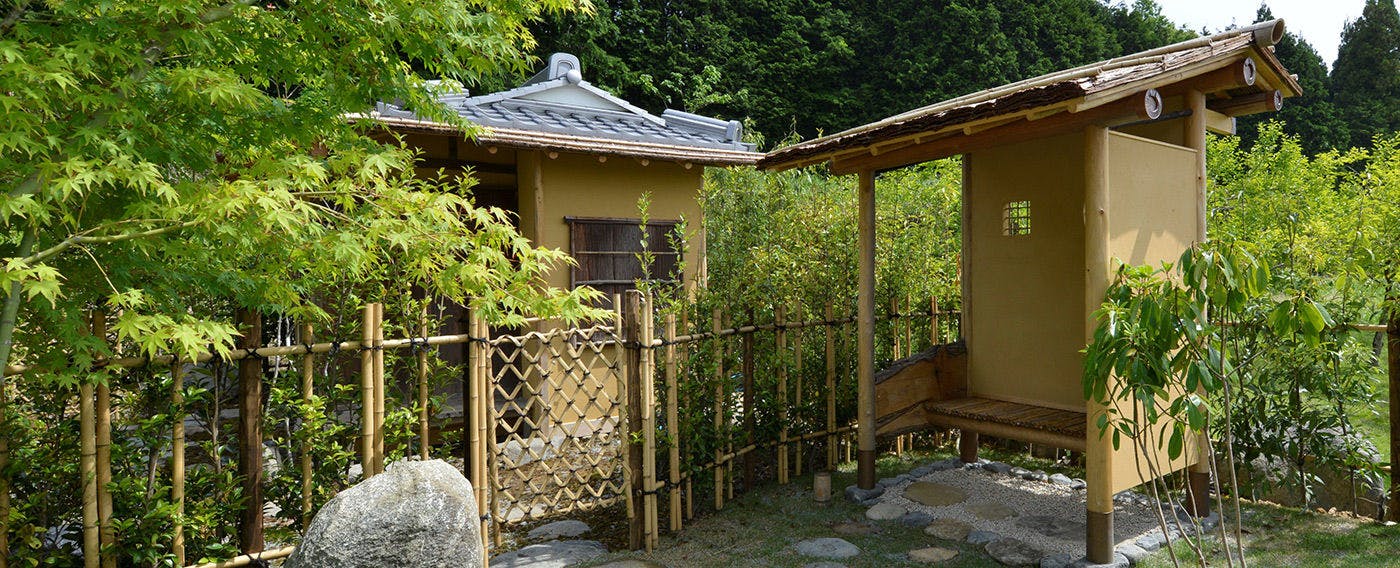 ささゆり庵　小角（おづぬ）