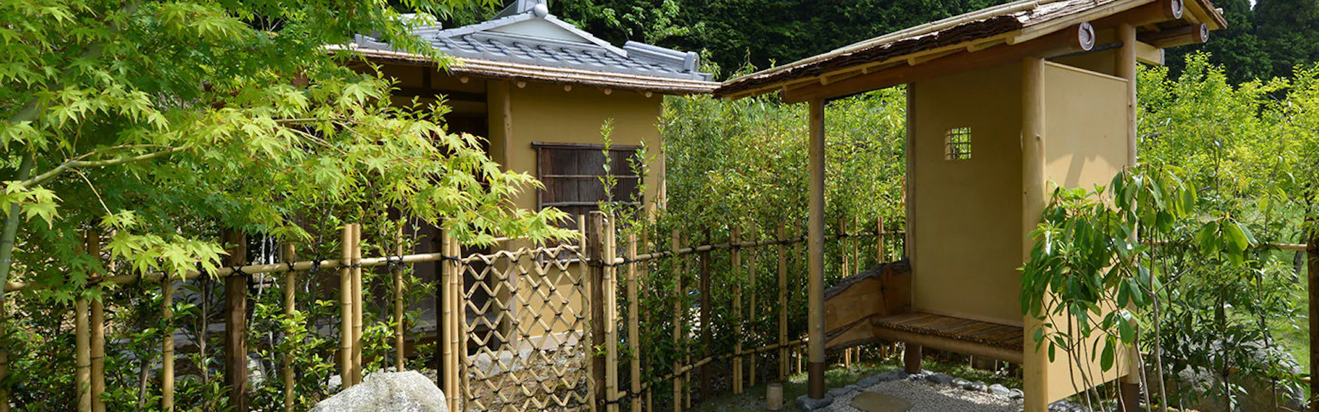 ささゆり庵 小角(おづぬ)