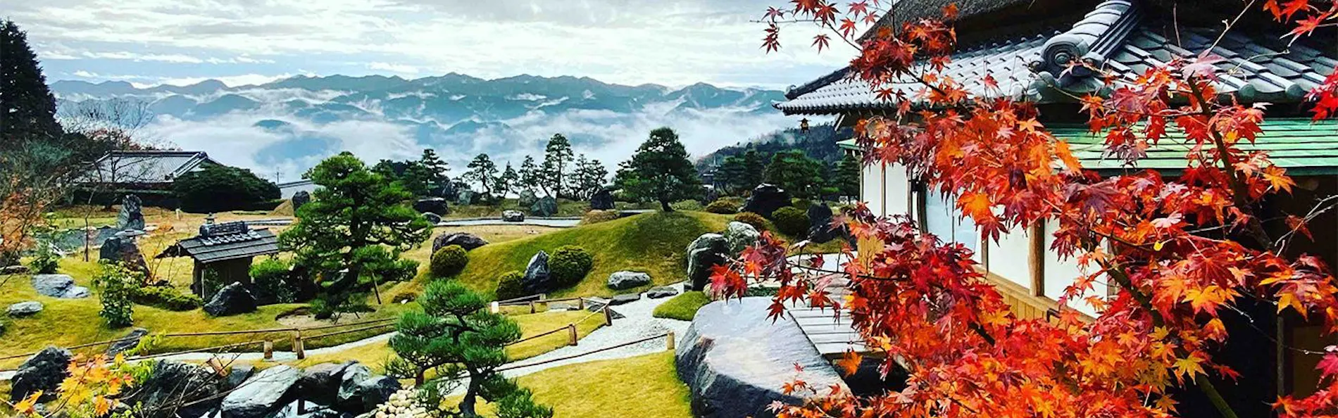 ささゆり庵 小角(おづぬ)