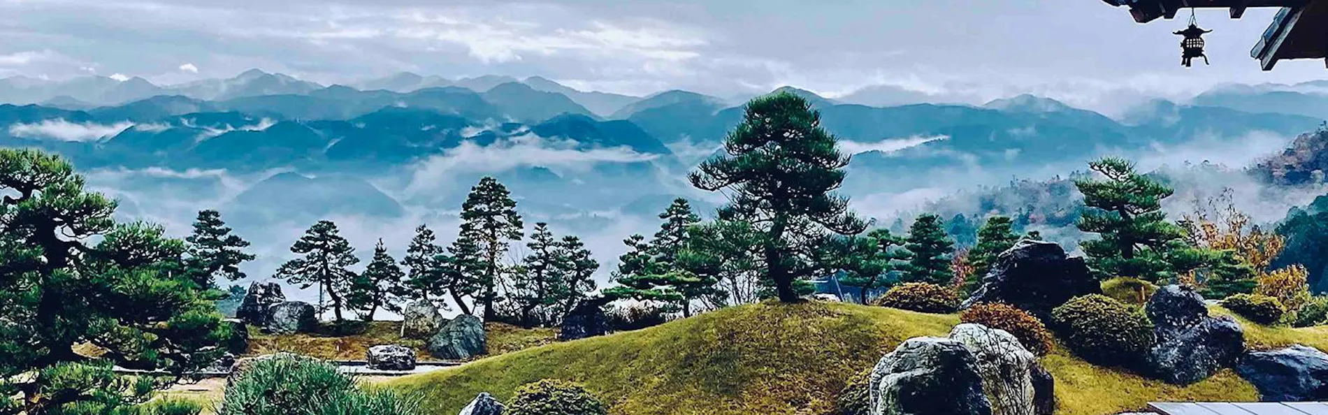 ささゆり庵 小角(おづぬ)