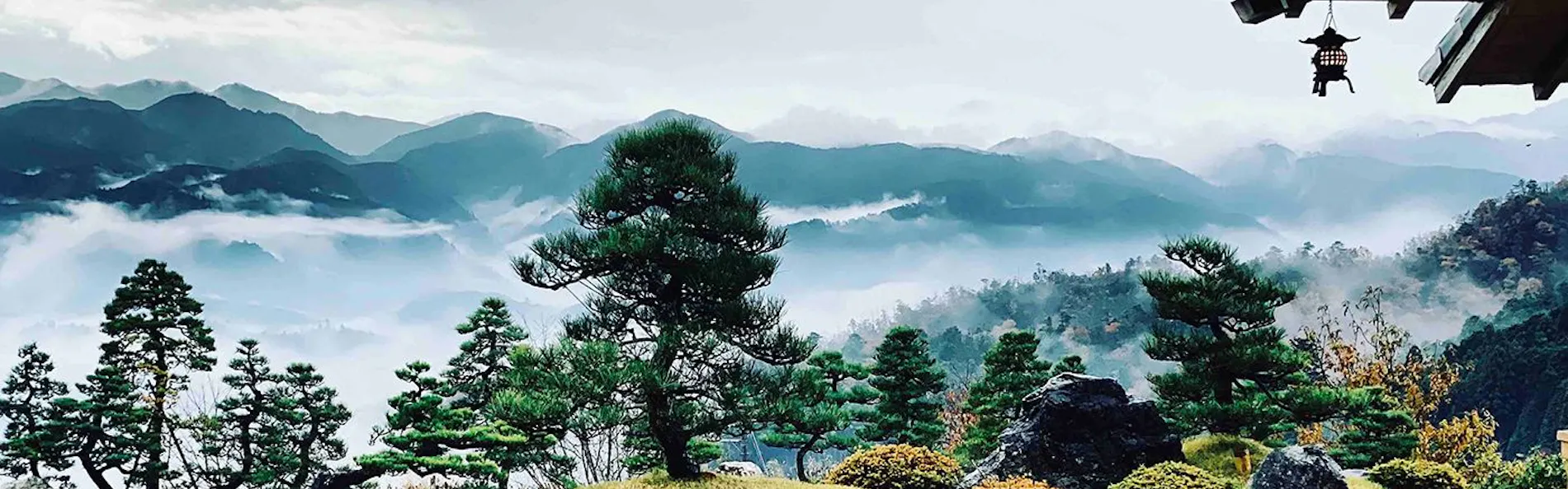 ささゆり庵 小角(おづぬ)