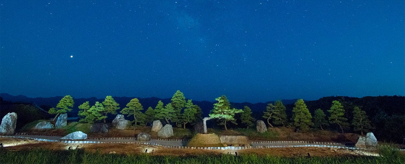 ささゆり庵　小角（おづぬ）