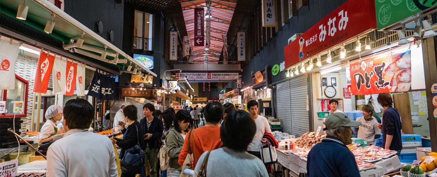 ひなや東山 〈一棟貸し町家〉