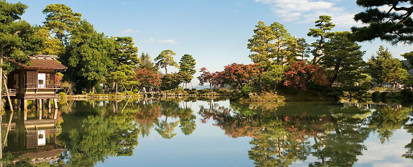 ひなや東山 〈一棟貸し町家〉