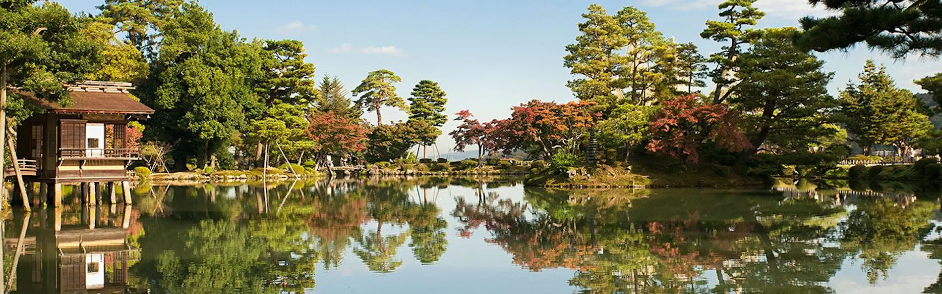ひなや東山 〈一棟貸し町家〉