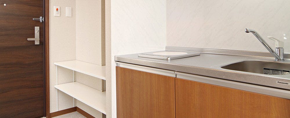 Smart Condo tomari