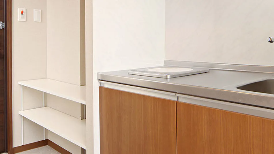 Smart Condo tomari