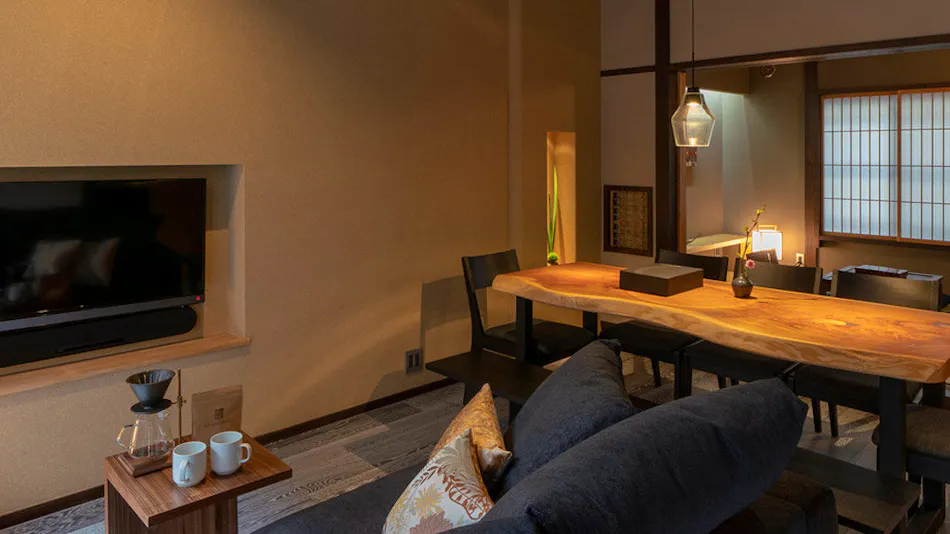 Musashi Aino Tsuji - Aino Tsuji <Whole Townhouse Rental>