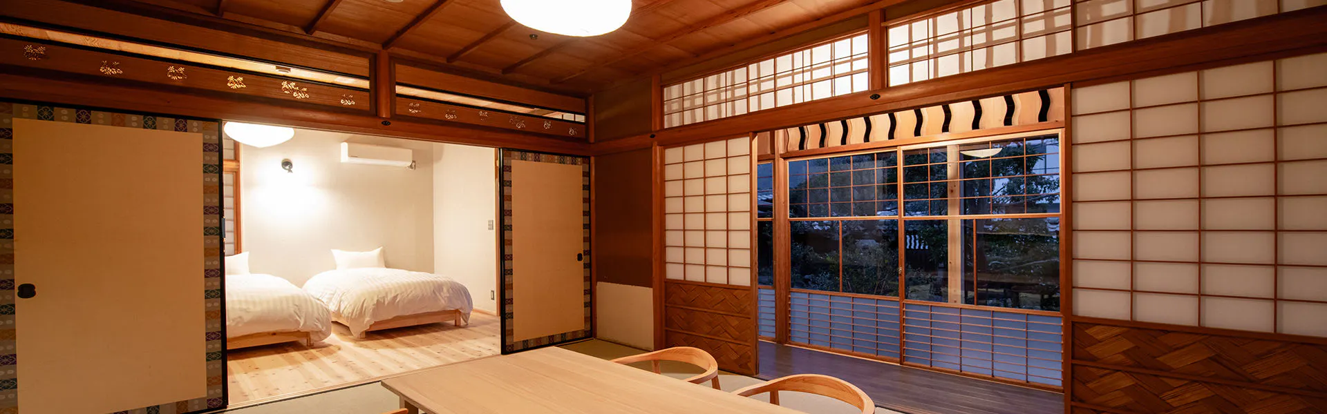 NIPPONIA美濃商家町
