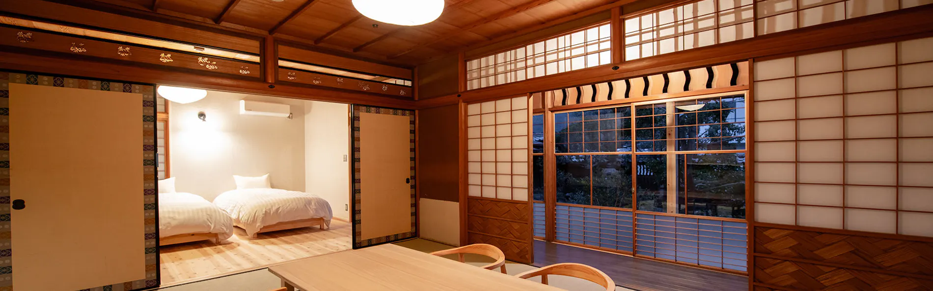 NIPPONIA美濃商家町