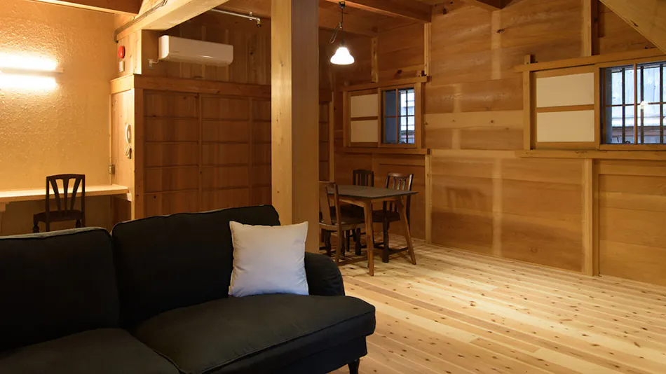 NIPPONIA Mino Merchant Town