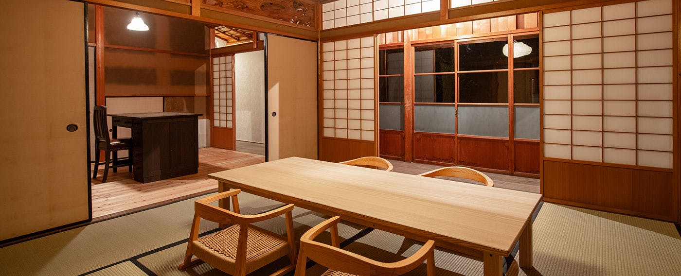 NIPPONIA Mino Merchant Town