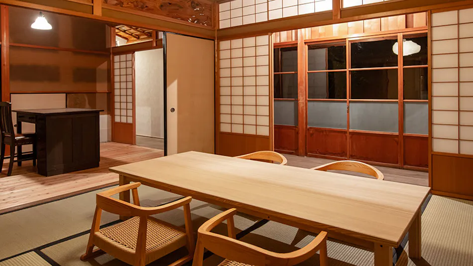 NIPPONIA Mino Merchant Town