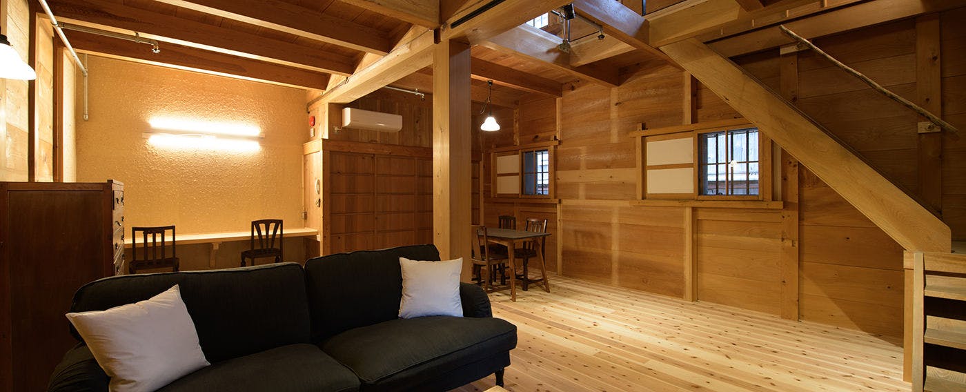 NIPPONIA Mino Merchant Town