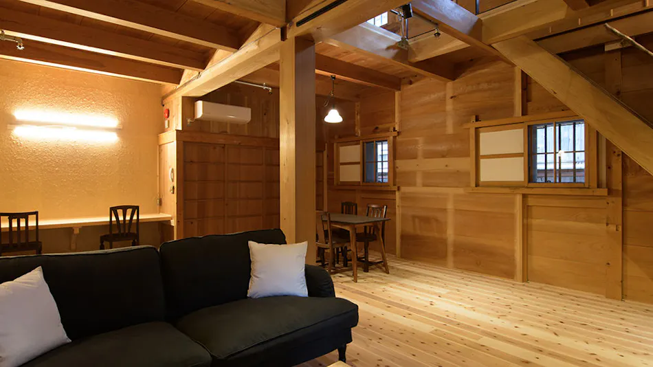 NIPPONIA Mino Merchant Town