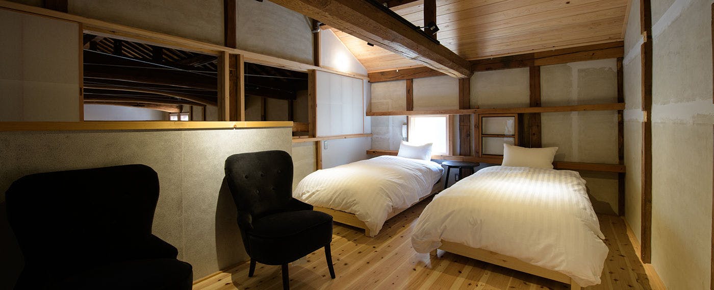 NIPPONIA Mino Merchant Town