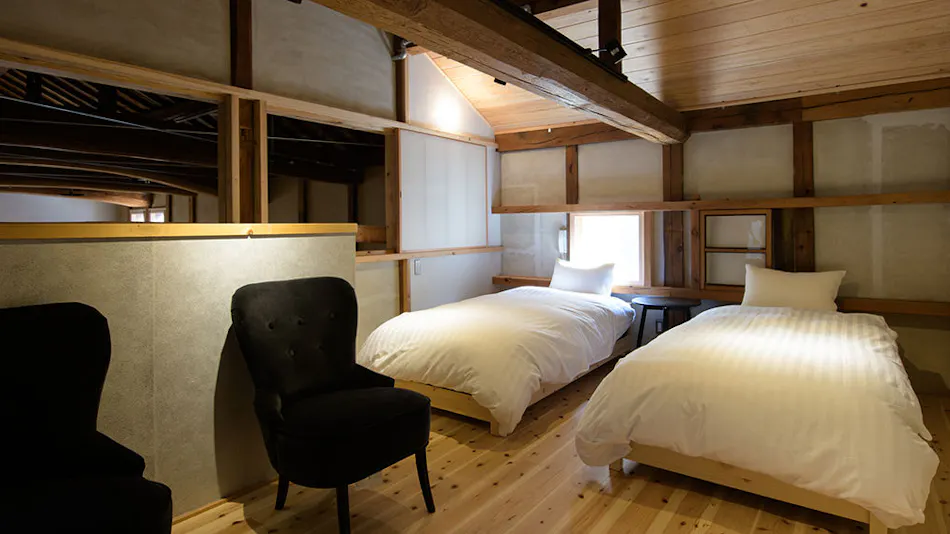 NIPPONIA Mino Merchant Town