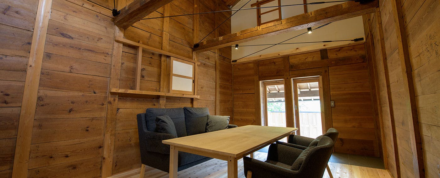 NIPPONIA Mino Merchant Town