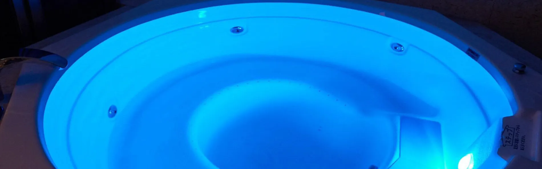 サザンテラス