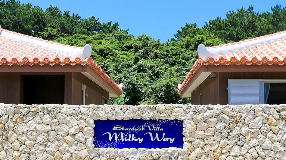 Stardust Villa Milky Way