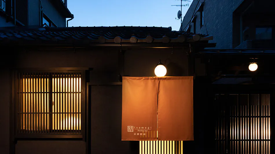 Kanade Kyotoekiminami