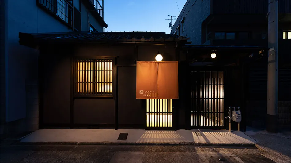 Kanade Kyotoekiminami