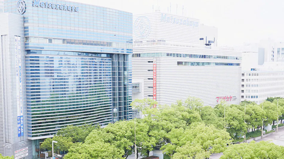 Stanza Verde Nagoya