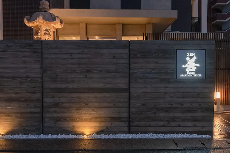 善京都アパートメントホテル 宿泊予約なら Yahoo トラベル 善京都アパートメントホテル 宿泊予約なら Yahoo トラベル